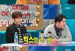 嘉英娱乐吃瓜小分队是谁,娱乐圈幕后风云录