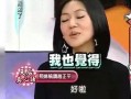 赵哥前妻爆料视频,揭秘婚姻背后的惊人真相