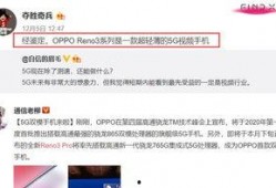 多家韩媒爆料视频最新版,视频版内容大揭秘！”