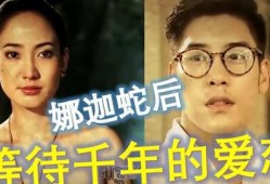 泰剧三面娜迦在线观看,揭秘神秘古塔的奇幻冒险