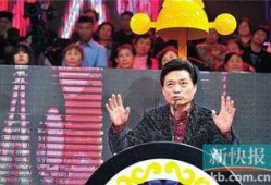 超级笑星在线观看,欢乐无限！超级笑星在线观看，笑点爆棚