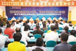 南阳学校爆料事件最新,真相揭开，家长学生热议校园安全问题