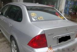 小七汽车爆料视频最新,揭秘汽车行业新动态与未来趋势