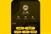 爆料酱油制作视频教程下载,跟随视频教程轻松掌握传统工艺