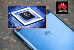 华为me70最新爆料