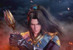 斗罗大陆三第四季爆料最新,神秘势力崛起，史莱克七怪再战巅峰